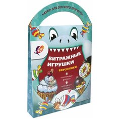 Набор для творчества ЛУЧ, краски по стеклу с трафаретом "Вкусняшки", 6 цветов, 5 мл, 30С 1918-08
