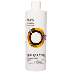 Гель для душа Onme Апельсин и корица, 400 мл