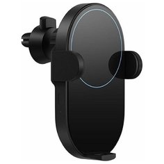 Автомобильное зарядное устройство Mi 20W Wireless Car Charger Xiaomi
