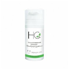 Гель для умывания Антиакне (против прыщей и угревой сыпи) Halal’ Cosmetics