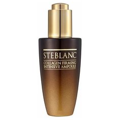 Сыворотка лифтинг для лица с коллагеном Collagen Firming Intensive Ampoule, Steblanc