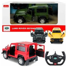 Rastar 78400-RASTAR Машина р/у Rastar Land Rover Defender 1:14 (свет)