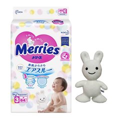Merries Подгузники M (6-11 кг) + игрушка, 64 шт.
