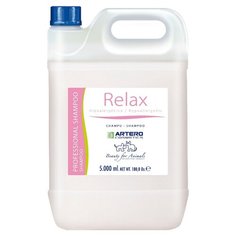 Шампунь "Успокаивающий" Artero relax 5 л