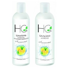 Набор для жирных волос "Лимонный" шампунь 250 мл+бальзам 250 мл, Halal’ Cosmetics