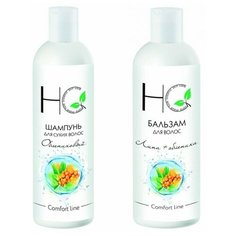 Набор для сухих волос "Облепиховый" шампунь 250 мл + бальзам 250 мл, Halal’ Cosmetics