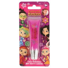 Косметика для девочек Милая Леди Сказочный патруль, гель-блестки для тела и волос (51622-SP)