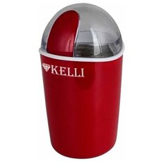 Кофемолка Kelli KL-5059 (красный)