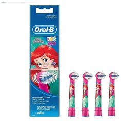 Насадки для зубных щеток Oral-B Stages Kids Русалочка, 4 шт.