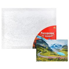 Картина по номерам Рыжий кот Холст с красками, 30*40 см, палитра, Чудная долина (Х-7377)
