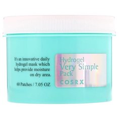COSRX увлажняющие патчи для лица и тела Hydrogel Very Simple Pack, 60 шт.