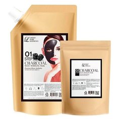 Lindsay Гелевая альгинатная маска с древесным углем Magic Modeling Mask Charcoal, 550 г, 2 уп.