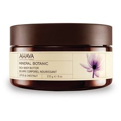 Масло для тела AHAVA Mineral Botanic Lotus and chestnut, 235 г