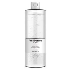 Увлажняющая очищающая вода для лица | WellDerma G Plus Moisturizing Cleansing Water 100 ml