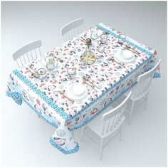 Сирень Скатерть Веселые друзья Цвет: Голубой (120х145 см)