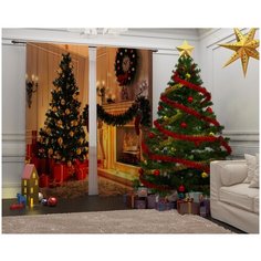 Фотошторы Сирень Волшебный вечер на ленте 260 см красный/желтый