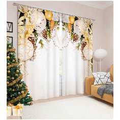 Фотошторы Сирень Золотые украшения на ленте 260 см белый/золотой