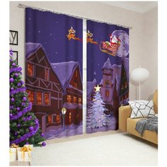 Фотошторы Chelsea Сирень