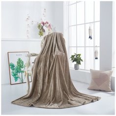 KARTEKS Плед Vivaldi Цвет: Бежевый (180х200 см)