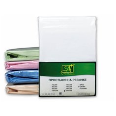 AlViTek Простыня на резинке Ryleigh Цвет: Белый br20717 (200х200 см) АльВиТек