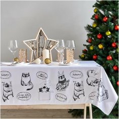 Сирень Скатерть Gaynor (120х140 см)