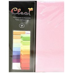 Cleo Простыня на резинке Gabriella Цвет: Светло-Розовый (140х200 см)