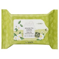 The Saem Салфетки очищающие с экстрактом зеленого чая Healing Tea Garden Green Tea Cleansing Tissue 20 шт (The Saem)