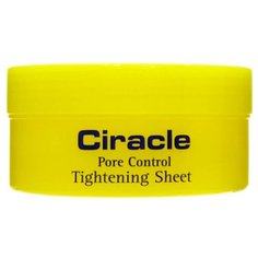 Ciracle Pore Control Tightening Sheet Локальная маска для сужения пор лица, 40 шт