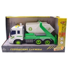 Машинка инерционная ABtoys Мусоровоз с контейнером со звуковыми и световыми эффектами 1:16, 32.5x12x19 см