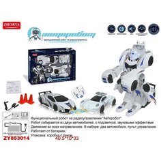 Робот Junfa Авторобот на радиоуправлении, русский язык
