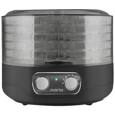Сушилка MARTA MFD-205PS черный жемчуг