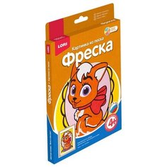 LORI Фреска из песка Кошечка (Пз-Ф-002)