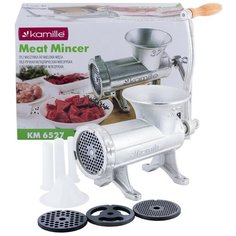 Мясорубка ручная чугунная Kamille KM-6527