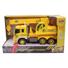 Машинка 1:16 "Автокран", пластмассовая инерционная, со звуковыми и световыми эффектами. Индивидуальная упаковка 32.5x12x19 см Junfa Toys