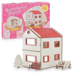 Кукольный домик Большой слон "Виктория" (Д-014)