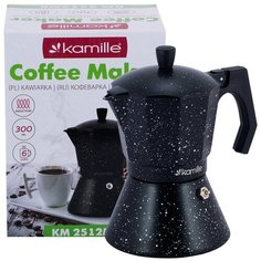 Кофеварка гейзерная Kamille 300мл из алюминия с широким индукционным дном (чёрный мрамор) (арт. 2512MR)