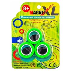 Спиннер Магнитные кольца антистресс MagnetXL MRing-Green, зеленые