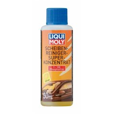 Концентрат жидкости для стеклоомывателя LIQUI MOLY Scheiben-Reiniger-Super Konzentrat, +5°C, 0.05 л