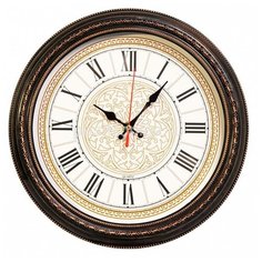 Часы настенные аналоговые Бюрократ WallC-R68P, диаметр 29 см, коричневый