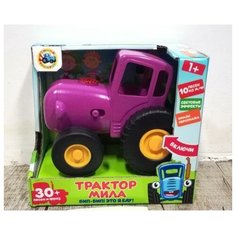 Игрушка-каталка УМка Синий трактор Мила 30 песен и фраз со светом Shantou City Daxiang Plastic Toys