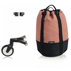 Сумка BABYZEN для коляски YOYO+ с колесом-платформой ginger