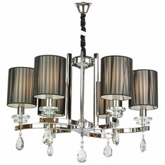 Люстра подвесная AM GROUP ILONA SP6