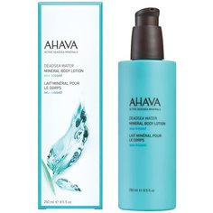 Лосьон для тела AHAVA Deadsea Water Sea Kissed Минеральный, 250 мл