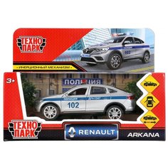 Машина Технопарк металл, Renault Arkana Полиция, 12 см, открываются двери и багажник, серебристый, коробка (ARKANA-12POL-SR)