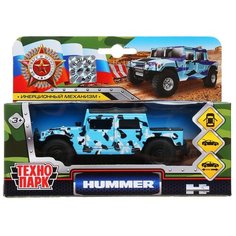 Машина Технопарк металл, Hummer h1 Пикап, 12 см, двери, багажник, инерция, коробка (SB-18-09-H1-M(BLUE))