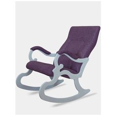 Кресло- качалка Венеция ткань лиловый, каркас белый Мебелик
