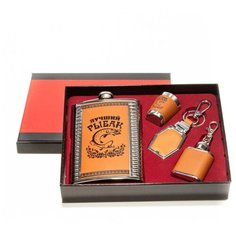 Подарочный набор: фляжка 270мл, стаканчик, брелок, брелок-фляжка 46126 Русские подарки