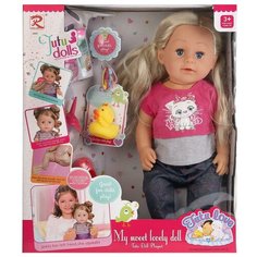 Интерактивная кукла Tutu love, B1589824, 43 см Rong Long
