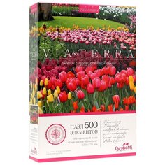 Пазл Origami Via Terra. Парк цветов Кёкенхоф (05444), 500 дет.