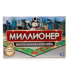 Настольная игра Умка Миллионер. Выиграй состояние